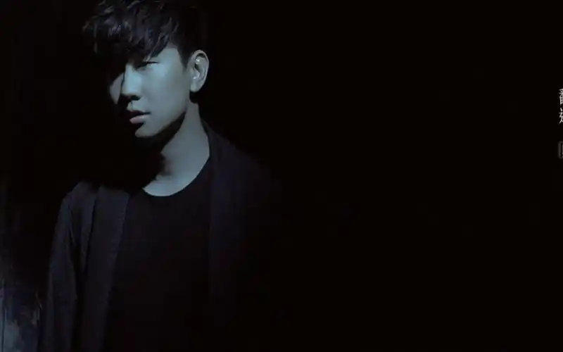 林俊杰《黑夜问白天》mv高清无损音质