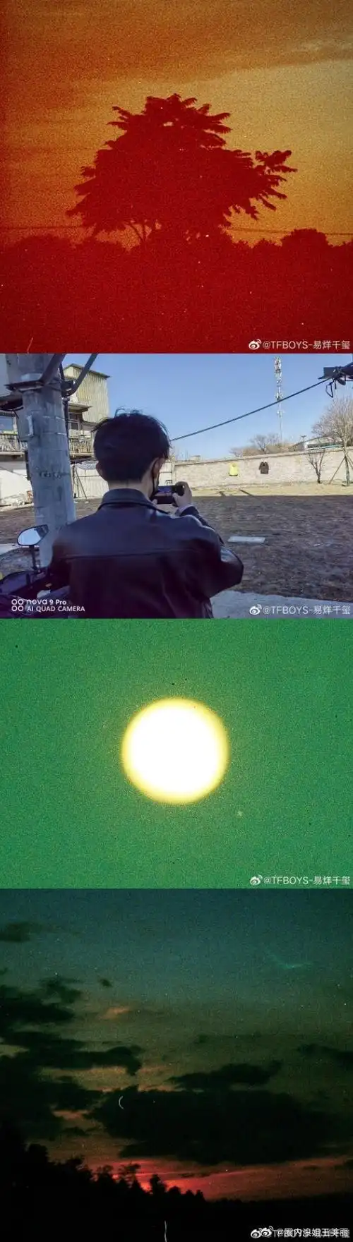 易烊千玺撤回了一个小女孩#风景博主易烊千玺拍的一些绝美天空96