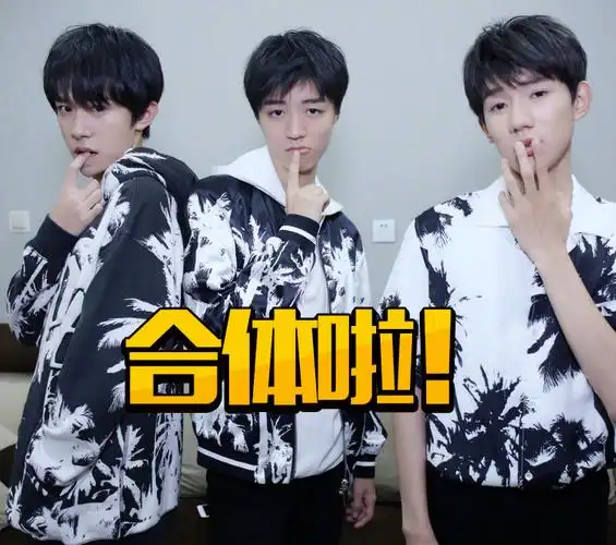 tfboys时隔半年合体拍片,三小只的脸色也太弄怪了吧?