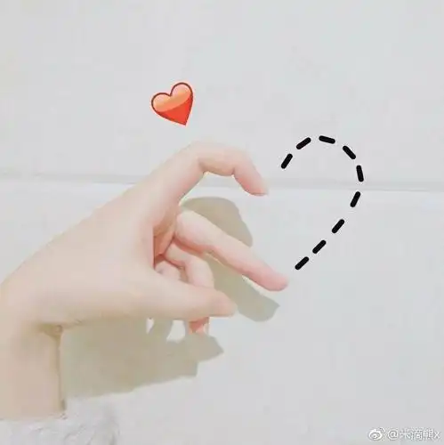 花式比心表白vivo