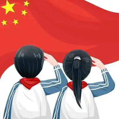 学生敬礼人物素材彩色卡通手绘国潮风十一国庆节72周年背景原创插画