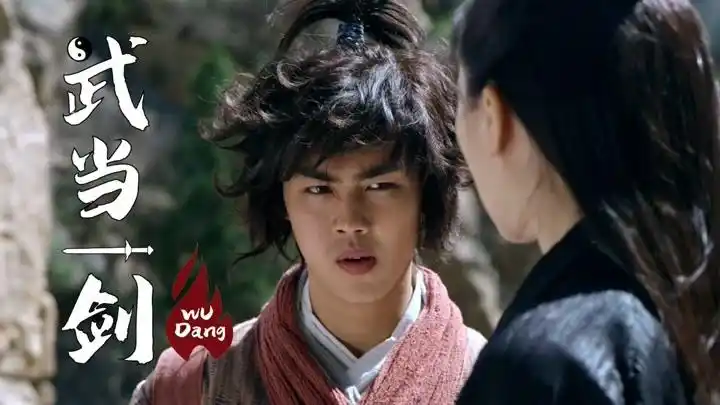 武当一剑:女人道出男生身世,男生高兴得近乎发疯,真是一反常态