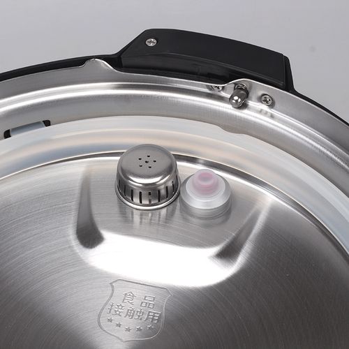 美的配件电压压力锅锅盖面盖cs5035wqc50a2pcs5035w组件电煲