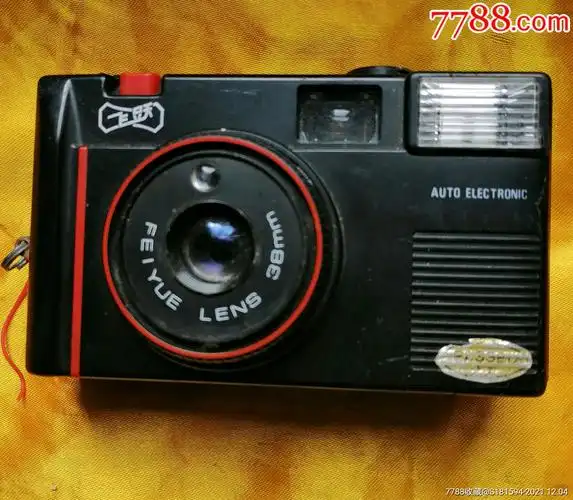 数量很少的飞跃牌胶片相机