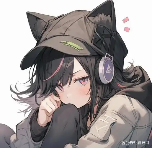 女生头像|玩手机头像|猫耳女生头像|二次元女生头像