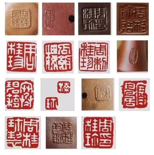 紫砂壶鉴定指南从印章看老壶的真假