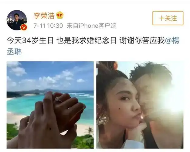 回顾撞脸动物的明星王一博还能忍看到易烊千玺简直是神似