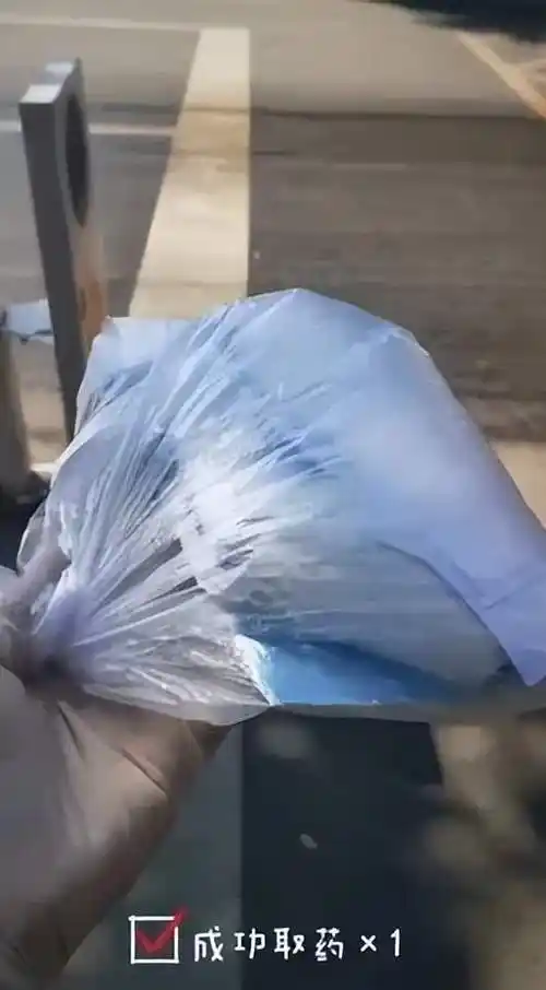 北京高院赵书博:下沉干警开药记