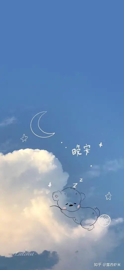 清新可爱简单壁纸整理好啦2