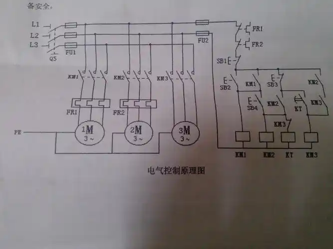 求次电气控制原理图的工作原理.谢谢!