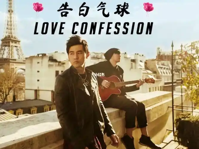 告白气球周杰伦钢琴曲