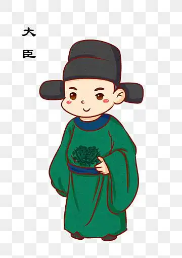 卡通 唯美 复古 古风 中国风 q版人物 可爱 卡通 唯美 复古, 古代人物