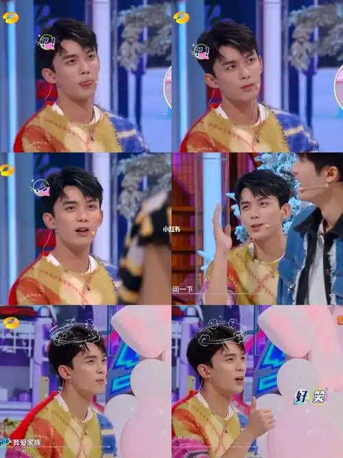 吴磊弟弟不愧是你09行走的表情包