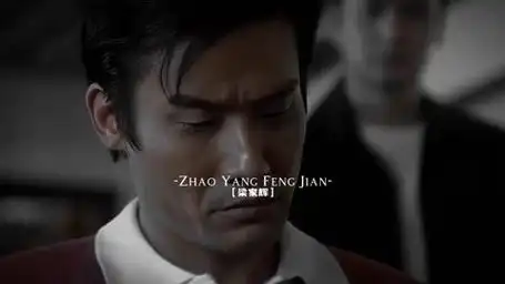 "梁家辉"演绎的黑帮电影,名场面不断#梁家辉