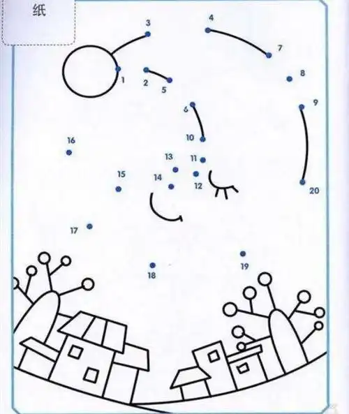 开封学前云教研——贝贝班(数字点连线画)