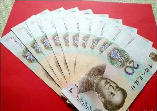 人民币_没有发行_面值