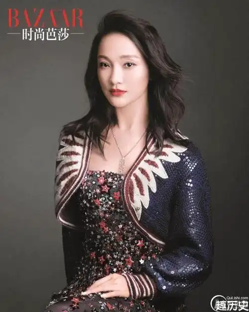 周迅恋爱后首拍写真 灵气动人不改初心(1/5)