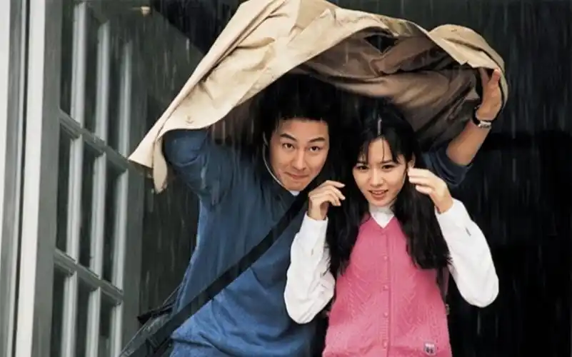 赵寅成★孙艺珍 韩国纯爱电影天花板 爱情最美好的样子