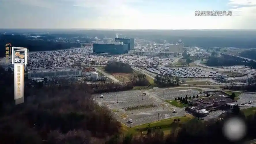 情报机构建筑大揭秘