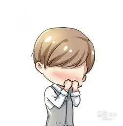 害羞的表情包捂脸可爱简笔画