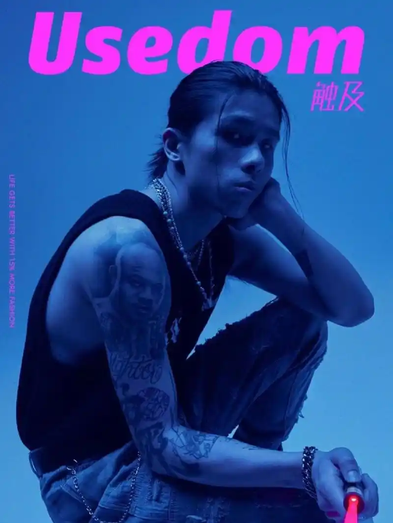 扒一扒新说唱被藏起来的文身丨rapper法老篇 92一个喜欢法老的人,能