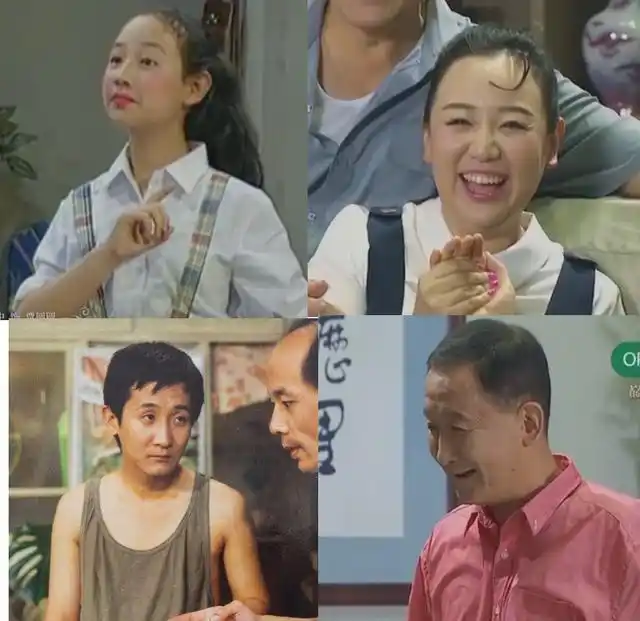 两个月前,在《演员的诞生》舞台上,节目组就请来了几个《我爱我家》的