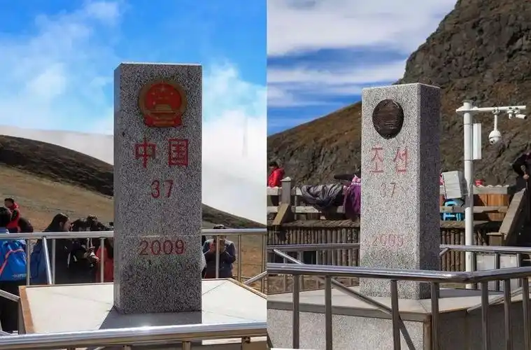 中秋户外长白山74观瑶池仙境天池