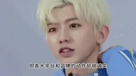 蔡徐坤《奔跑吧》镜头全被p掉,内娱顶流正式宣告塌房