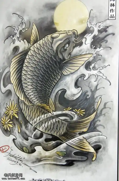 传统满背鲤鱼纹身素材