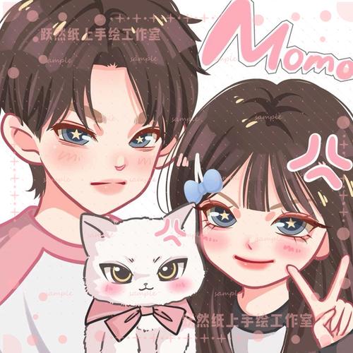 手绘头像q版情侣定制漫画鸭鸭风真人照卡通设计人物亲子动漫宠物