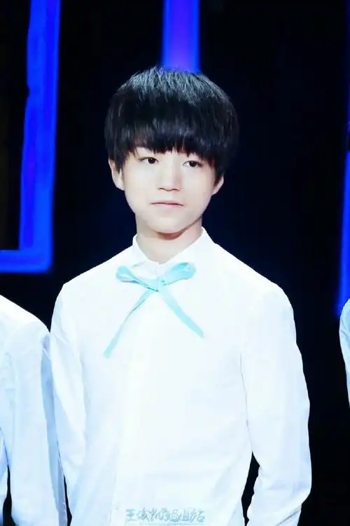 从开始到未来,只为王俊凯