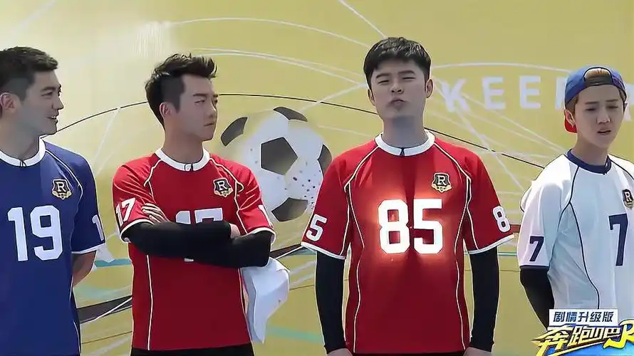 邓超李晨身上数字,有特殊意义,没想到的是,陈赫的才是暴击