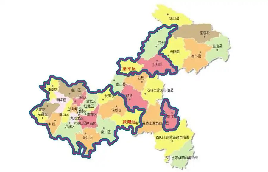 重庆4个"飞地市辖区",距主城区超200公里