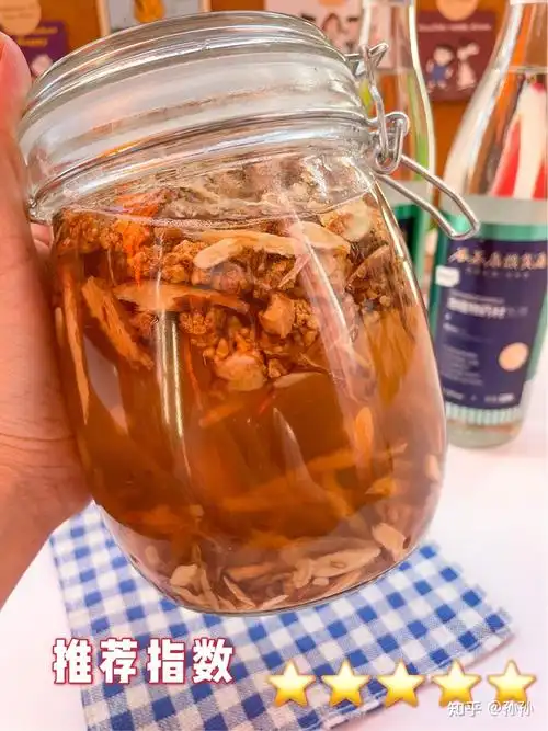 当归泡酒 - 知乎