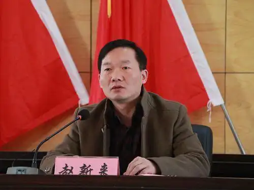 荥阳市教体局召开建档立卡贫困家庭学生资助工作会议