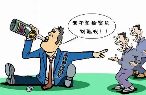 【转载】市长"告不倒"的嚣张气焰从何而来