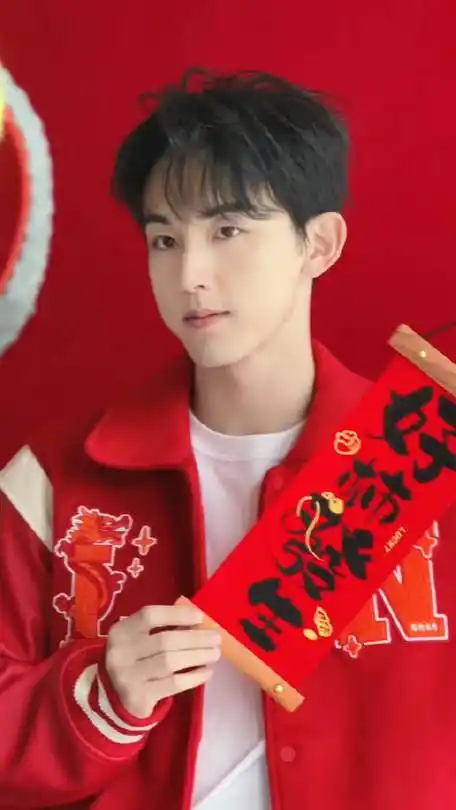 郭俊辰的一日辰光##超嗨拜年大会