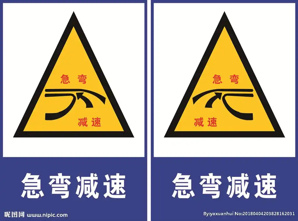 小故事大学问|不起眼的风水