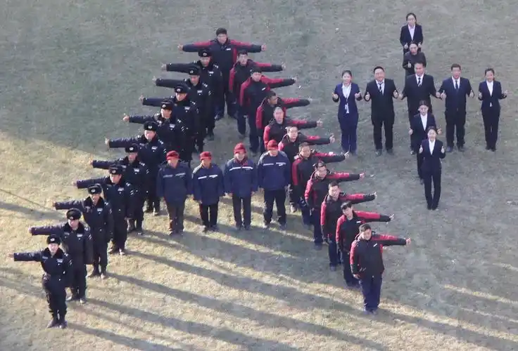 地产物业京南分公司团队风采展示