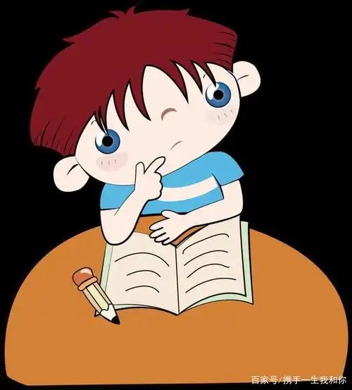 02谈恋爱要动脑!