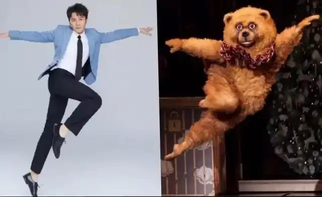 李晨放飞自我模仿欢脱小熊摆搞怪姿势欢庆新年假期