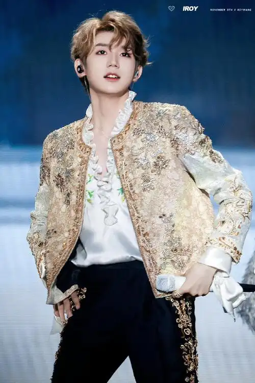 陈意礼 票不是王源工作室送的