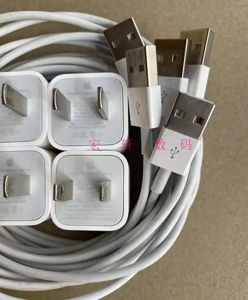 二手原装苹果充电器iphone8plusxrxs1112promax充电器头数据线黑色1米