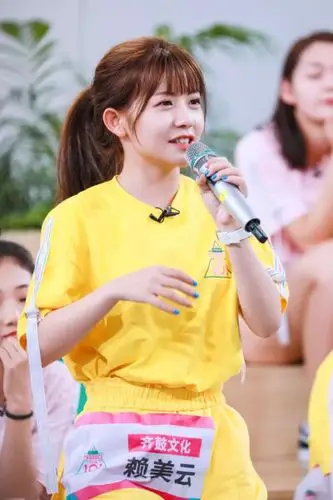 创造101时期的小七 赖美云