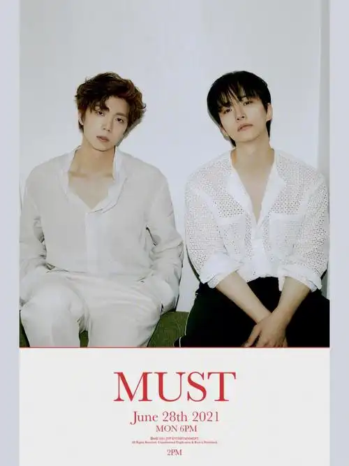 2pm李俊昊张佑荣竹马