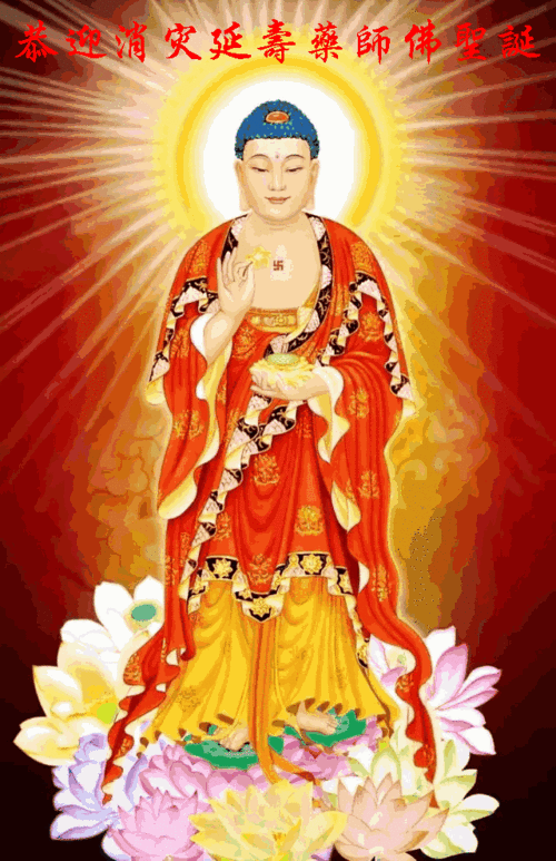 640_990竖版 竖屏gif 动态图 动图