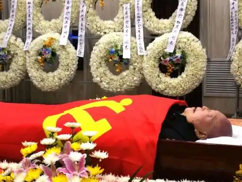 孙其华同志遗体告别仪式在南京举行(下)