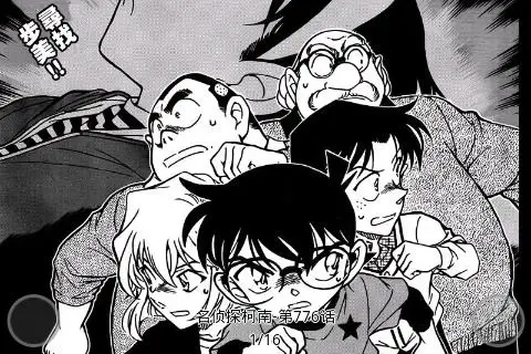 app截图-卓易市场