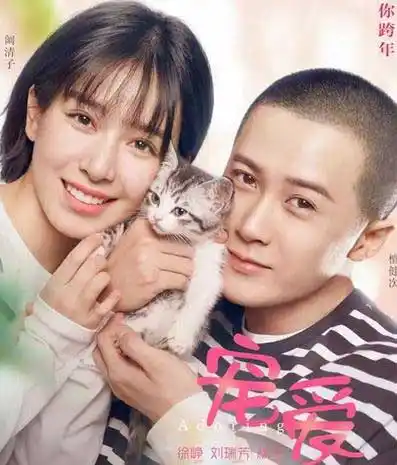 檀健次广西籍九零后演员17岁当主演