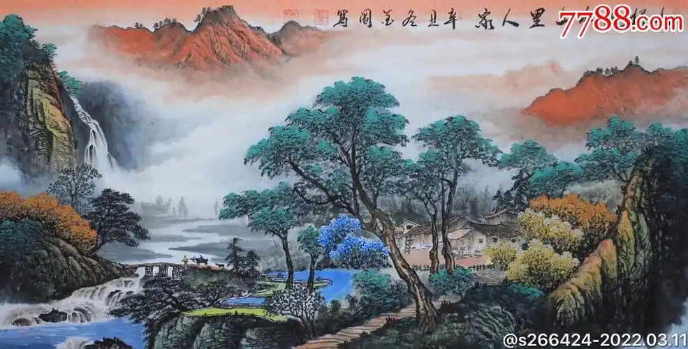 周金阊(小桥流水山里人家)_山水国画原作_第1张_7788老玩具收藏